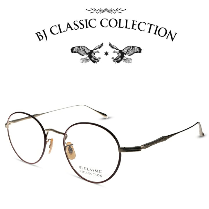 楽天市場】BJ CLASSIC COLLECTION PREMIUM PREM-114A S LT C-1-5  