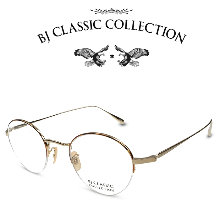 【BJ CLASSIC COLLECTION正規取扱店】 BJ CLASSIC COLLECTION PREMIUM PREM-114H SNT C-1-2F ゴールド デミ (フロント七宝）  BJクラシックコレクション 度付きメガネ 伊達メガネ メンズ レディース プレミアム 本格眼鏡