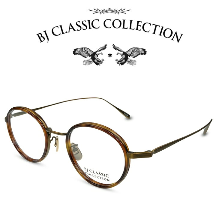 楽天市場】BJ CLASSIC COLLECTION PREMIUM PREM-114N CW NT C-3-55 At 