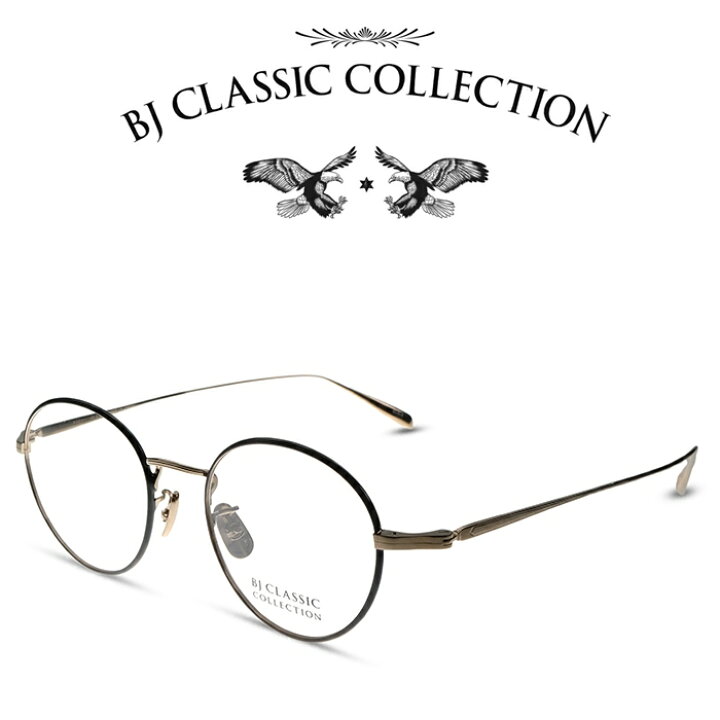 楽天市場】BJ CLASSIC COLLECTION PREMIUM PREM-114N S NT C-1-1 