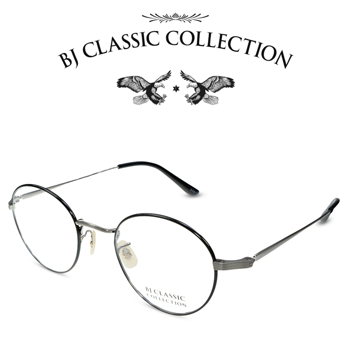 BJ CLASSIC COLLECTION PREMIUM PREM-114S ET C-7-1 マットシルバー ブラック BJクラシックコレクション 度付きメガネ 伊達メガネ メンズ レディース プレミアム 本格眼鏡 （お取り寄せ）