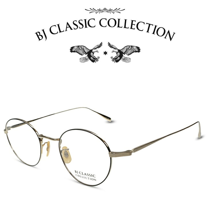 楽天市場】BJ CLASSIC COLLECTION PREMIUM PREM-114S NT C-1-1F  