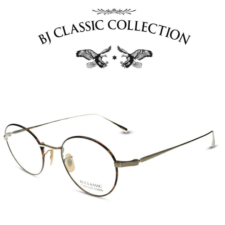 楽天市場】BJ CLASSIC COLLECTION PREMIUM PREM-114S NT C-1-2 