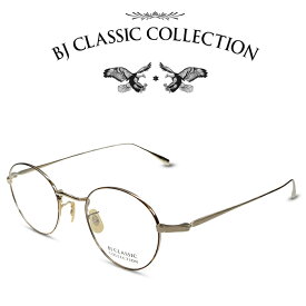 BJ CLASSIC COLLECTION PREMIUM PREM-114S NT C-1-2F ゴールド デミ（フロント七宝） BJクラシックコレクション 度付きメガネ 伊達メガネ メンズ レディース プレミアム 本格眼鏡 ドラマ「アプリで恋する20の条件」本田翼さん着用