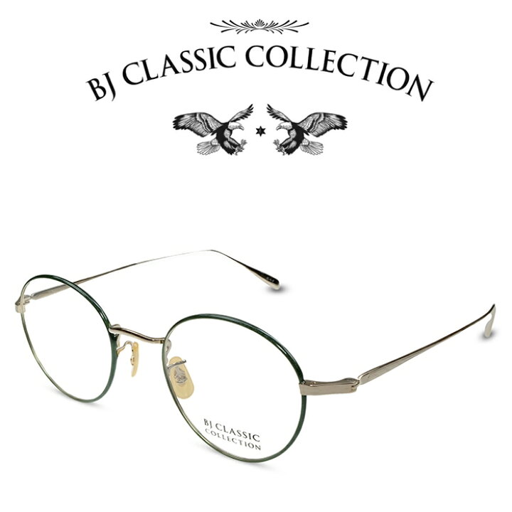 楽天市場】BJ CLASSIC COLLECTION PREMIUM PREM-114S NT C-1-7 