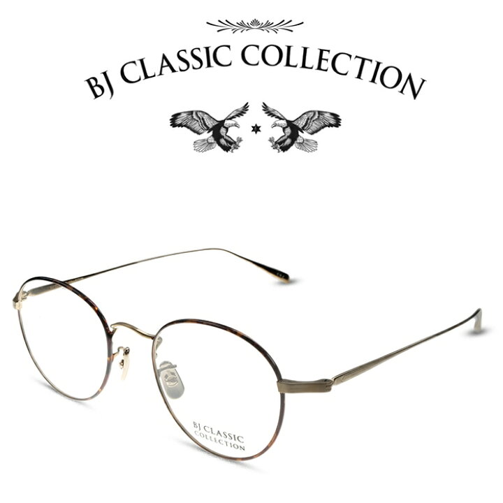 楽天市場】BJ CLASSIC COLLECTION PREMIUM PREM-116S NT C-6-2 Mt 