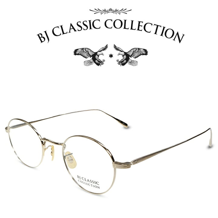 楽天市場】BJ CLASSIC COLLECTION PREMIUM PREM-118NT C-1 ゴールド BJ 