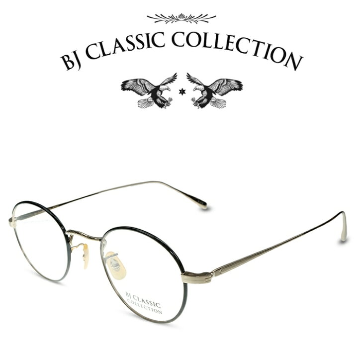 楽天市場】BJ CLASSIC COLLECTION PREMIUM PREM-118S NT C-1-1 