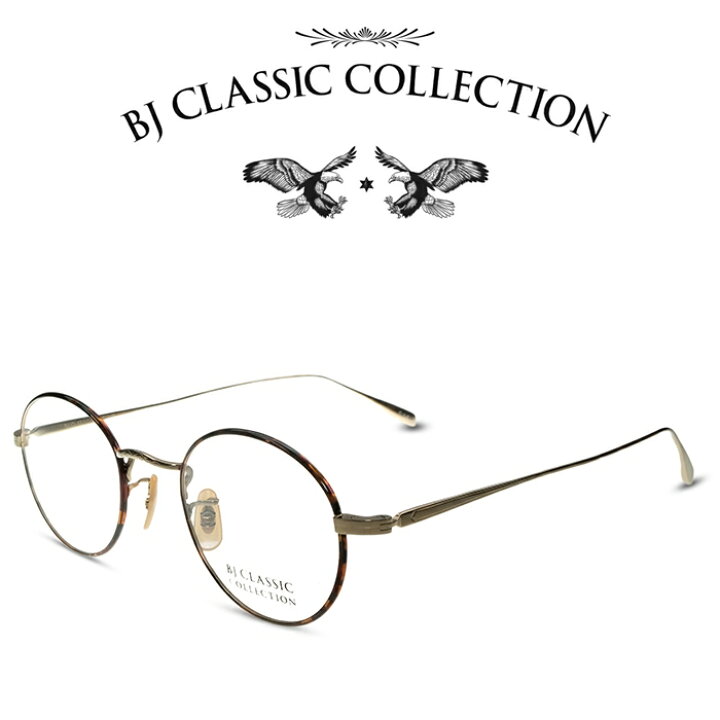楽天市場】BJ CLASSIC COLLECTION PREMIUM PREM-118S NT C-1-2 
