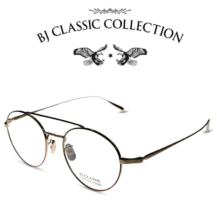 楽天市場】BJ CLASSIC COLLECTION PREMIUM PREM-125S NT C-1-2F 