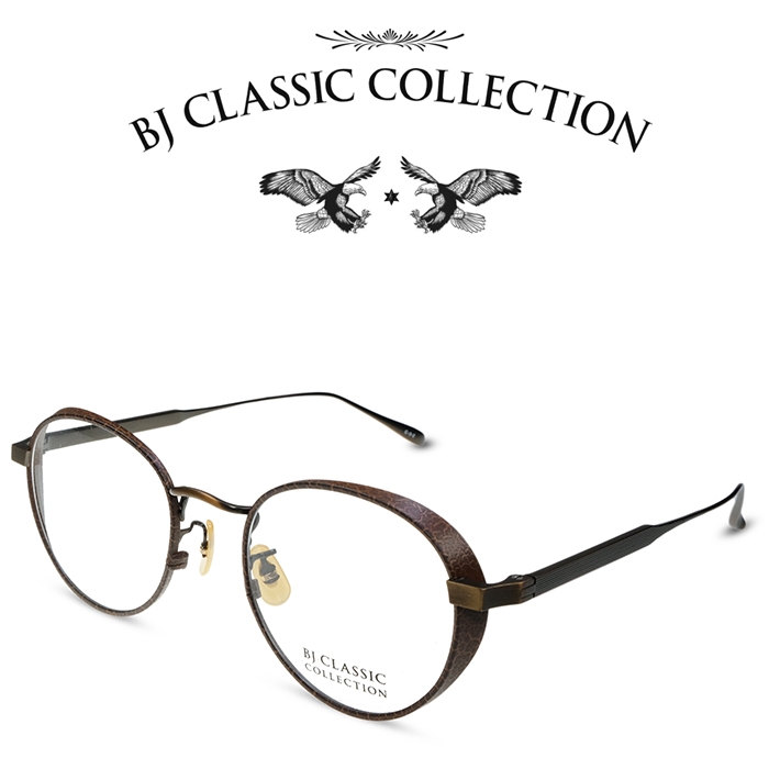 BJ CLASSIC COLLECTION PREMIUM PREM-134L GT C-3-2 アンティークゴールド ブラウン  BJクラシックコレクション 度付きメガネ 伊達メガネ メンズ レディース プレミアム 本格眼鏡 （お取り寄せ） 通販 