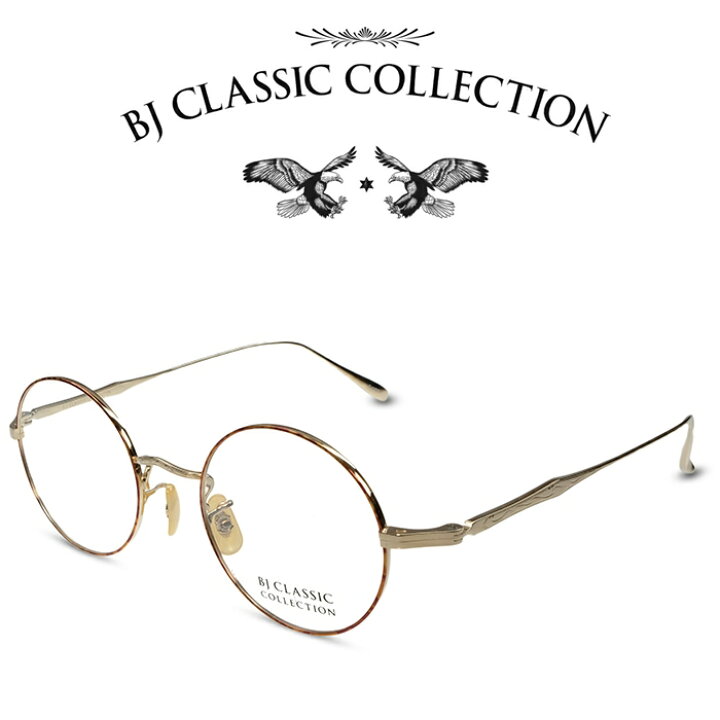 楽天市場】BJ CLASSIC COLLECTION PREMIUM PREM-136S LT C-1-21F  