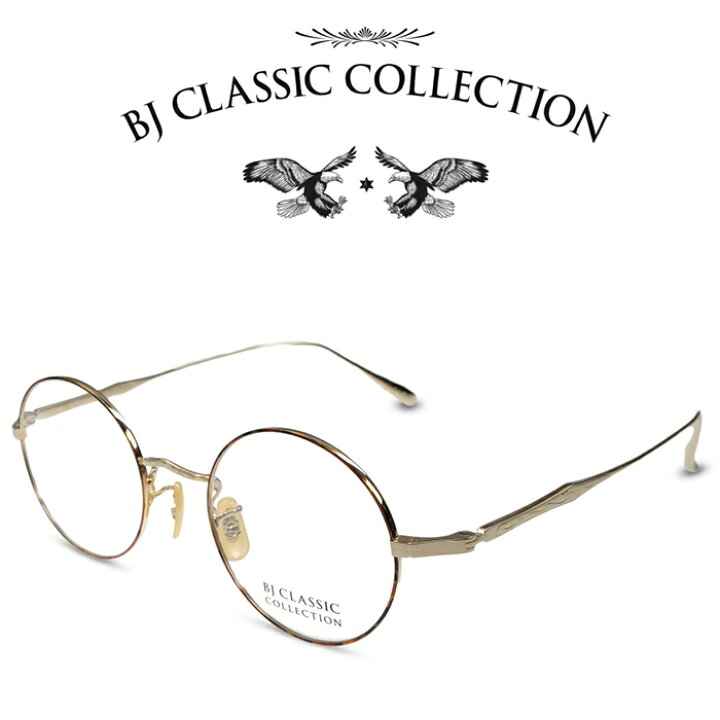 楽天市場】BJ CLASSIC COLLECTION PREMIUM PREM-136S LT C-1-2F 