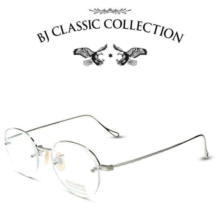 楽天市場】BJ CLASSIC COLLECTION REVIVAL EDITION RIMWAY01 C-2 