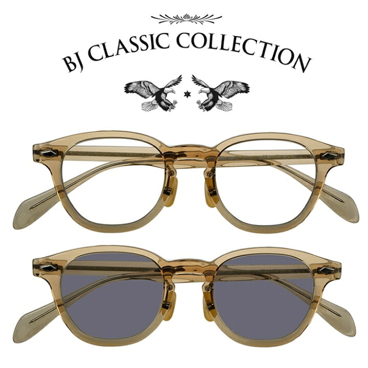 楽天市場】BJ CLASSIC COLLECTION SUNSHIFT サンシフト S-JAZZ C-138a  