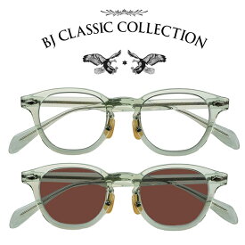 楽天市場 Bj Classic サングラスの通販