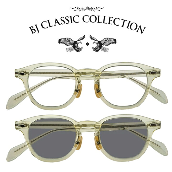 楽天市場】BJ CLASSIC COLLECTION SUNSHIFT サンシフト S-JAZZ C-79a 