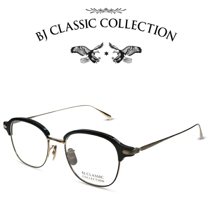 楽天市場】BJ CLASSIC COLLECTION SIRMONT S-731 SNT C-1-1 ゴールド 