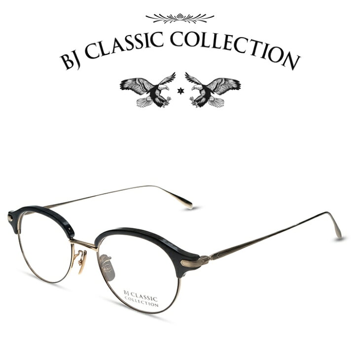 楽天市場】BJ CLASSIC COLLECTION SIRMONT S-741 SNT C-1-1 ゴールド 