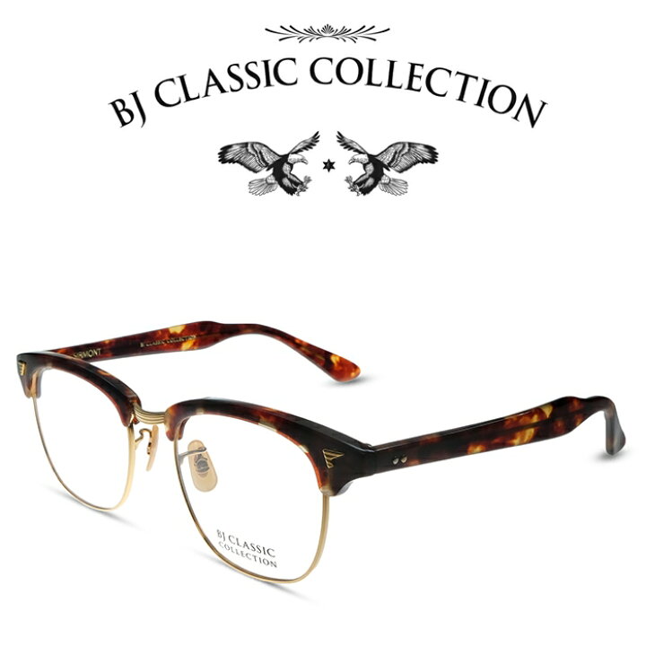 楽天市場】BJ CLASSIC COLLECTION BROW S-832 C-1 ゴールド BJ 