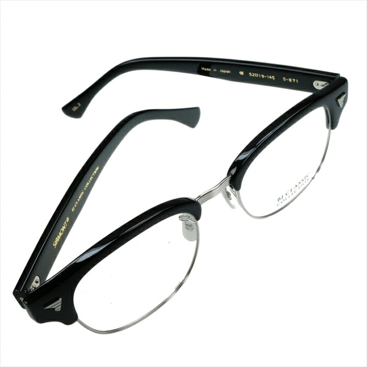 楽天市場】BJ CLASSIC COLLECTION SIRMONT S-871 C-2 シルバー BJ  