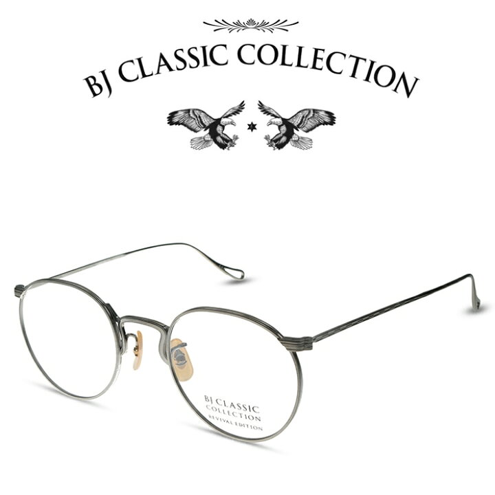 楽天市場】BJ CLASSIC COLLECTION REVIVAL EDITION SAMPSON C-7 マット  