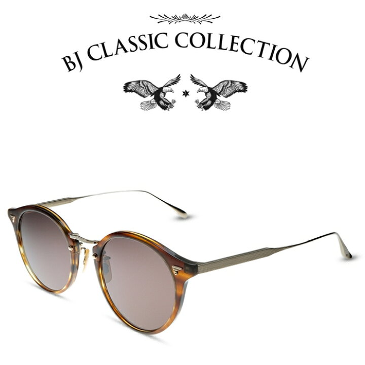 楽天市場】BJ CLASSIC COLLECTION サングラス COM-561GT C-16-1 