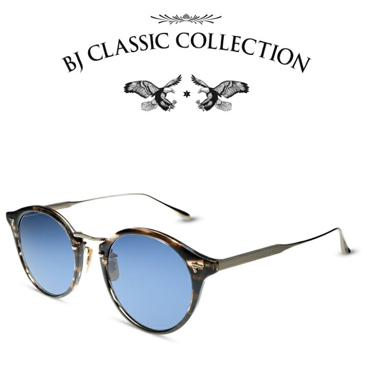 楽天市場】BJ CLASSIC COLLECTION サングラス COM-561GT C-30-1  
