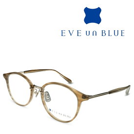EVE un BLUE イヴ アン ブルー GARDEN ANEMONE Walnut Beige メガネ フレーム 度付きメガネ 伊達メガネ メンズ レディース チタン 日本製 本格眼鏡