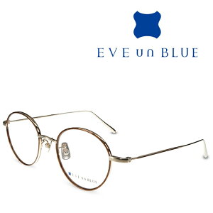 EVE un BLUE C A u[ GARDEN ASTER Chestnut Brown Kl t[ xtKl ɒBKl Y fB[X `^ { {iዾ i񂹁j