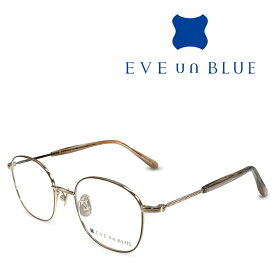 EVE un BLUE イヴ アン ブルー GARDEN LILY Cork Brown Sasa メガネ フレーム 度付きメガネ 伊達メガネ メンズ レディース チタン 日本製 本格眼鏡 （お取り寄せ）