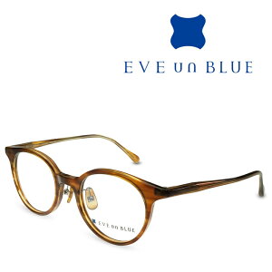 EVE un BLUE C A u[ GARDEN MARIGOLD Chestnut Brown Kl t[ xtKl ɒBKl Y fB[X `^ { {iዾ