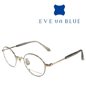 EVE un BLUE イヴ アン ブルー GARDEN VIOLA Smoky Beige Sasa メガネ フレーム 度付きメガネ 伊達メガネ メンズ レディース チタン 日本製 本格眼鏡 （お取り寄せ）