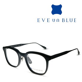 EVE un BLUE イヴ アン ブルー WING-009 C-1M-52 ブラックマット メガネ フレーム 度付きメガネ 伊達メガネ メンズ レディース チタン 日本製 本格眼鏡