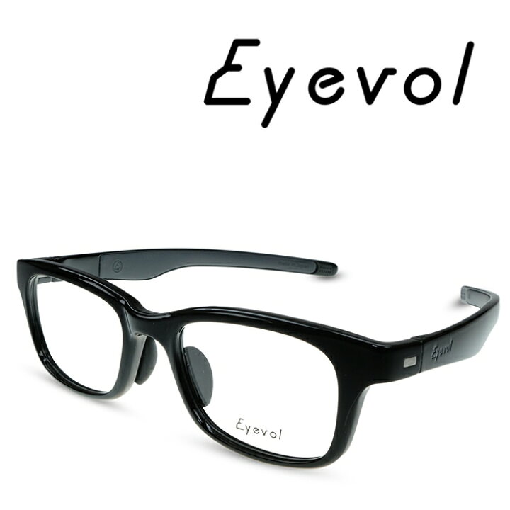楽天市場 Eyevol アイヴォル Peskin 53 Bk Lg Black Light Grey メガネフレーム メンズ レディース スポーツ アウトドア ゴルフ 日本製 メガネ サングラス Rei Glasses 楽天市場 Eyevol アイヴォル Peskin 53 Bk Lg Black Light Grey メガネフレーム メンズ レディース スポーツ アウトドア ゴルフ 日本製 メガネ サングラス Rei Glasses