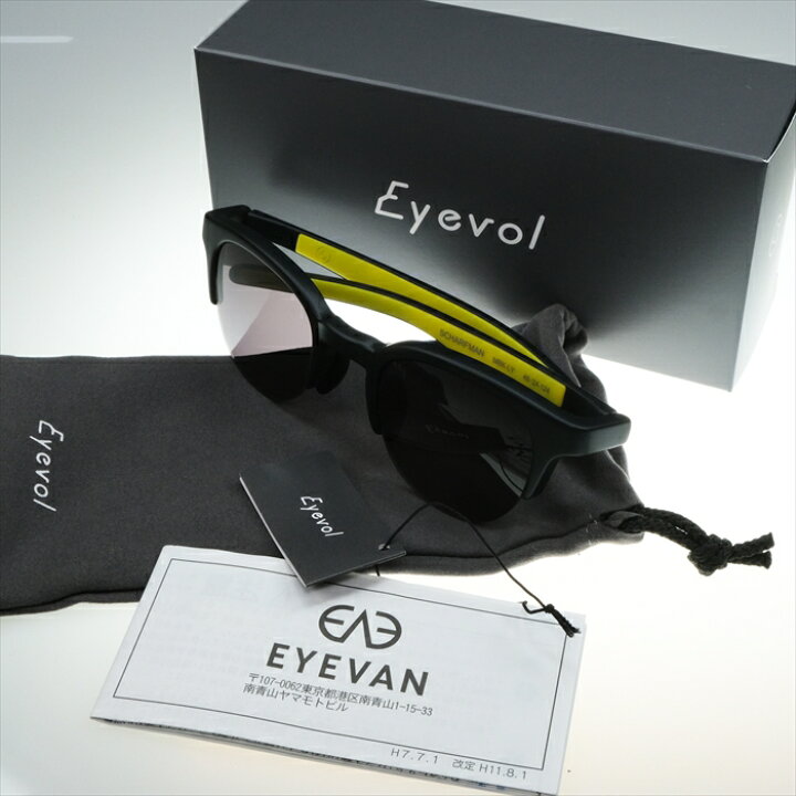 楽天市場】Eyevol アイヴォル SCHARFMAN 46 MBK-LY-DK.GRY サングラス 
