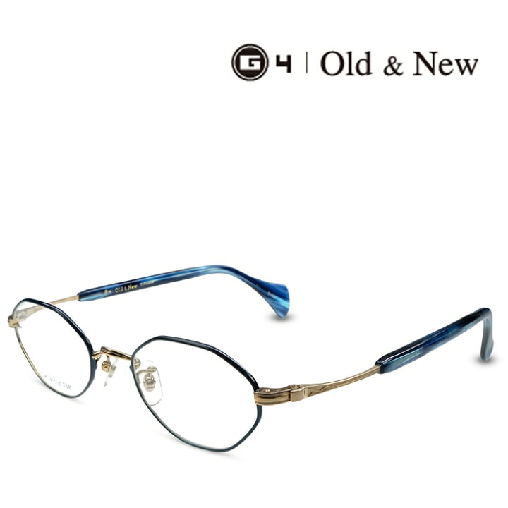 楽天市場】G4 Old & New 1673 G/NV ゴールド ネイビー 度付きメガネ  