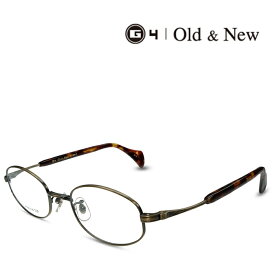 G4 Old & New 1674 ATG アンティークゴールド 度付きメガネ 伊達メガネ メンズ レディース ユニセックス ジーフォー オールド＆ニュー 日本製 本格眼鏡