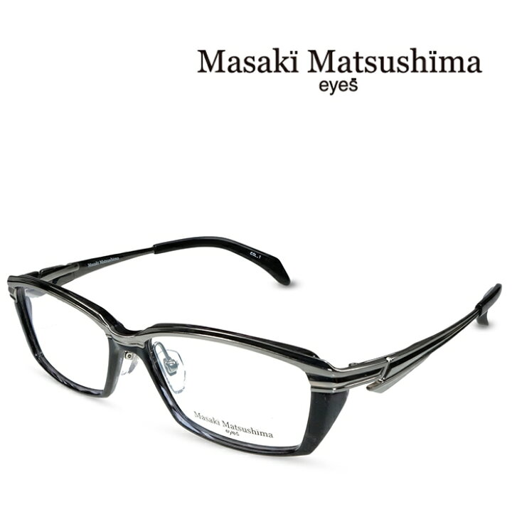楽天市場 マサキマツシマ Masaki Matsushima Mf 1257 C 1 グレーササ グレー 度付きメガネ 伊達メガネ メンズ 日本製 眼鏡 メガネ フレーム メガネ サングラス Rei Glasses