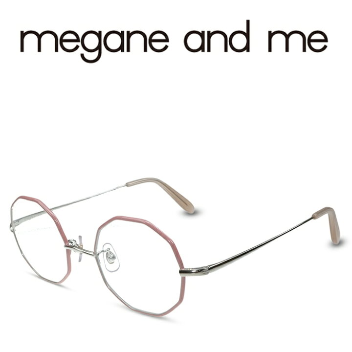 楽天市場】megane and me メガネアンドミー GEO PK PINK メガネ 