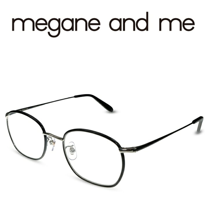 楽天市場】megane and me メガネアンドミー HARRIS BK BLACK メガネ 