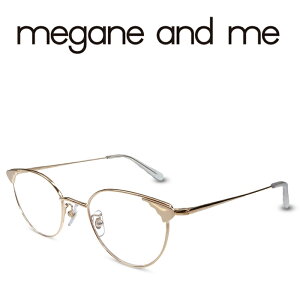 megane and me メガネアンドミー JOY RG メガネ フレーム 度付きメガネ 伊達メガネ レディース 日本製 本格眼鏡