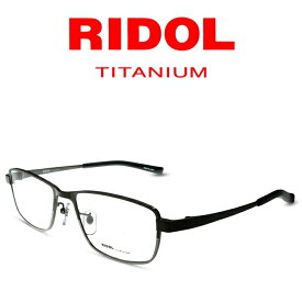 RIDOL TITANIUM リドルチタニウム R-167 08 IP Brush Dark Gray-Mirror Silver 度付きメガネ 伊達メガネ メンズ レディース ユニセックス 日本製 本格眼鏡 チタン