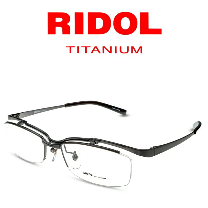 楽天市場】RIDOL TITANIUM リドルチタニウム R-180 02 IP Brush Brown  