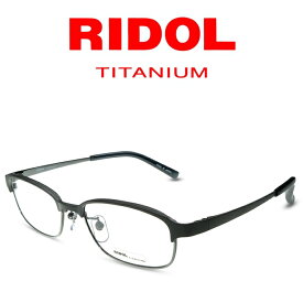 RIDOL TITANIUM リドルチタニウム R-181 08 Gray Mirror Silver 度付きメガネ 伊達メガネ メンズ レディース ユニセックス 日本製 本格眼鏡 チタン