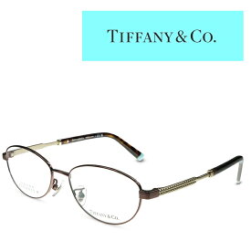 Tiffany ティファニー メガネ フレーム TF1144TD 6046 Brown レディース 度付きメガネ 伊達メガネ TIFFANY&Co.