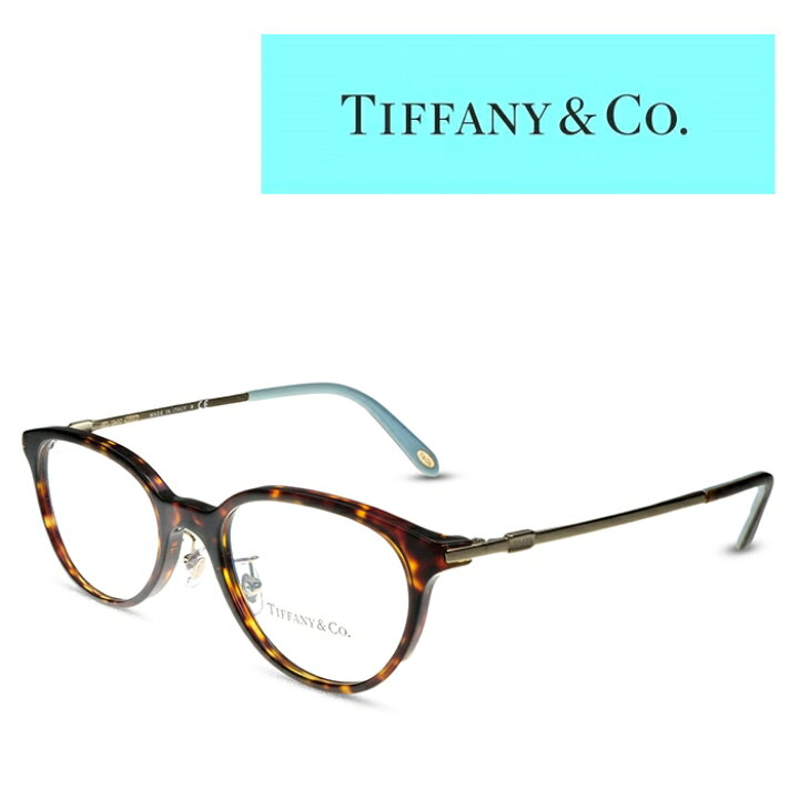 楽天市場】Tiffany ティファニー メガネ フレーム TF2153D 8015 HABANA 