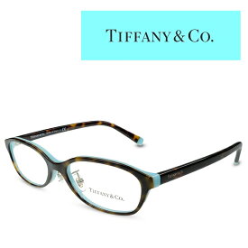 Tiffany ティファニー メガネ フレーム TF2182D 8134 レディース 度付きメガネ 伊達メガネ TIFFANY&Co.