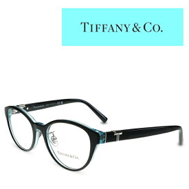 Tiffany ティファニー メガネ フレーム TF2236D 8285 ブラック ティファニーブルー ターコイズシルバー レディース 度付きメガネ 伊達メガネ TIFFANY&Co.