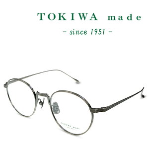 TOKIWA made �g�L�� ���C�h T-1952 C-AS �A���e�B�[�N�V���o�[ ���K�l �t���[�� �x�t�����K�l �ɒB���K�l �����Y ���f�B�[�X ���{�� �{�i�ዾ